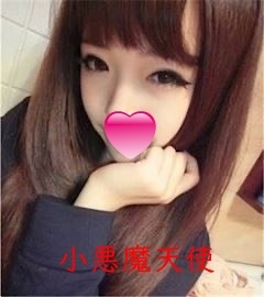 るる