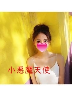 えみり