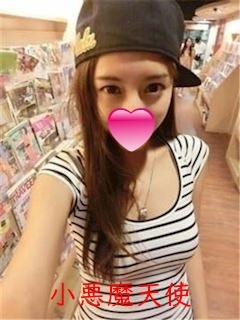 さら